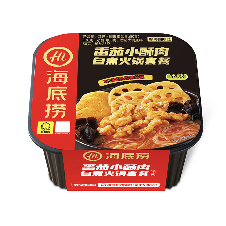 haidilao-self-cooked-mini-hot-pot-tomato-pork-flavor-415g-1