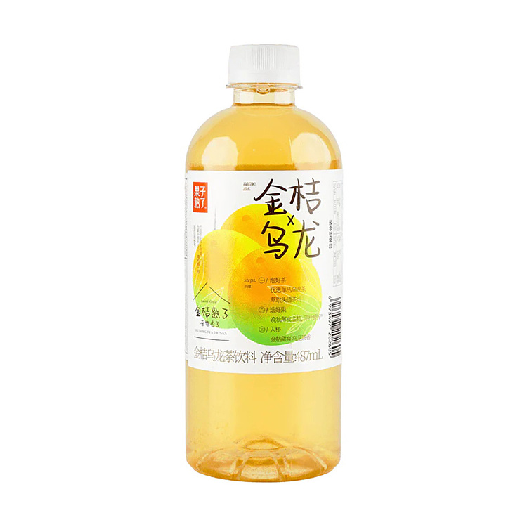 fruit-ripe-kumquat-oolong-487ml-1