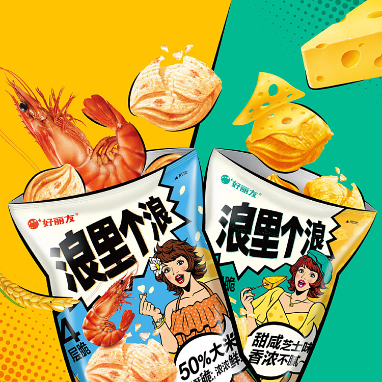 holliday-wave-rice-fresh-shrimp-flavor-65g-2
