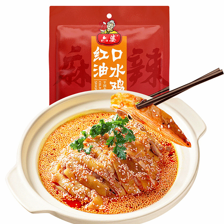 six-grandmas-red-oil-chicken-with-mouth-watering-ingredients-70g-1