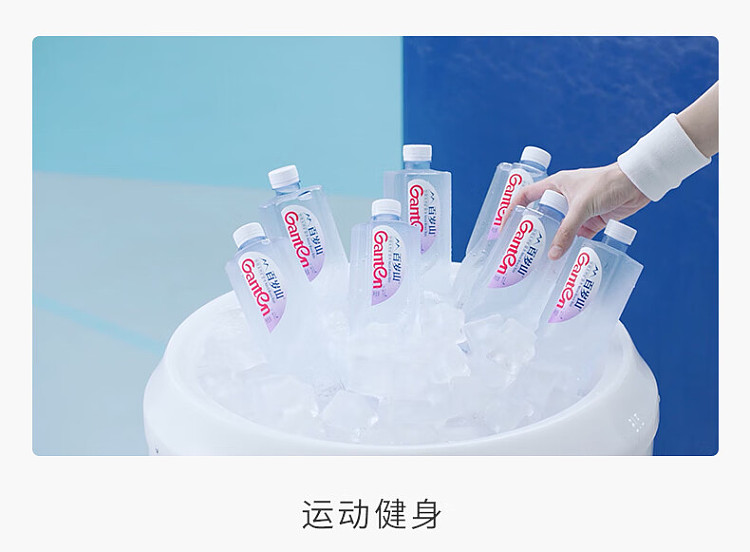 case-of-baisha-mountain-mineral-water-570ml24-bottlescase-15