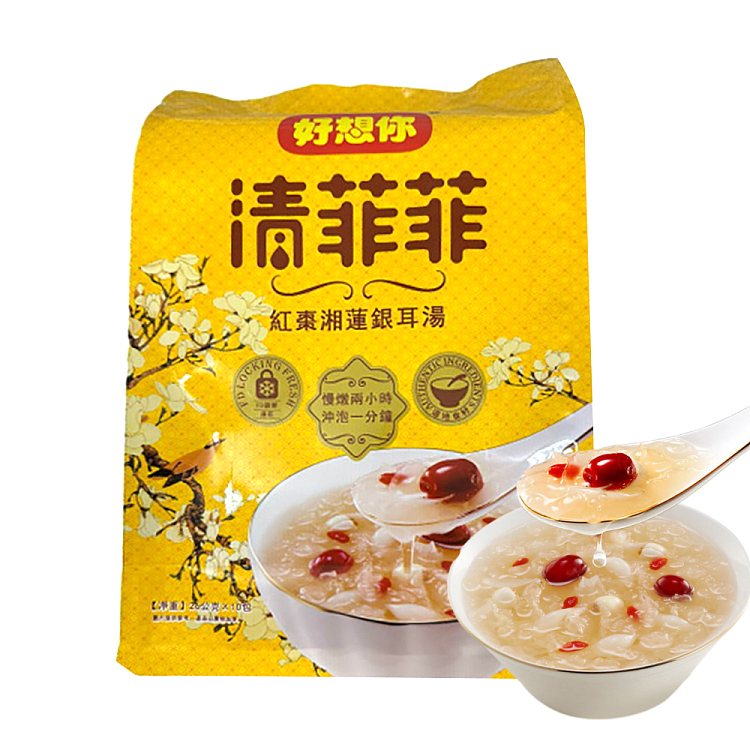 goodwill-red-date-and-xianglian-fungus-soup-10pcs-260g-1