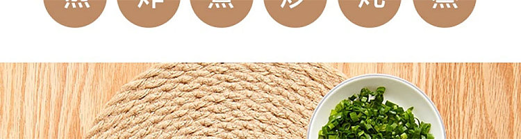 netflix-japanese-hammered-snow-flat-pan-black-snow-flat-pan-18cm-5