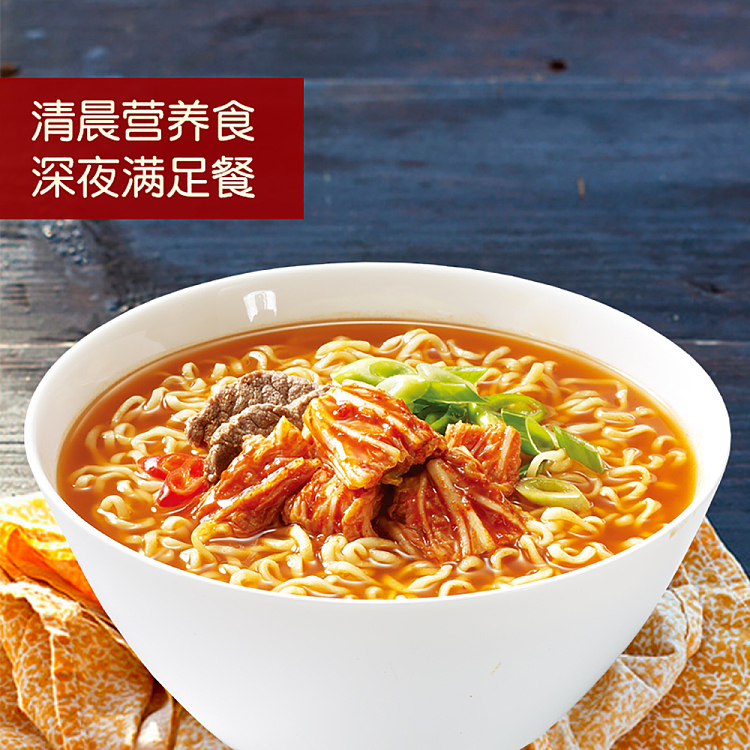 nongshim-spicy-cabbage-authentic-ramen-large-bowl-117g-2
