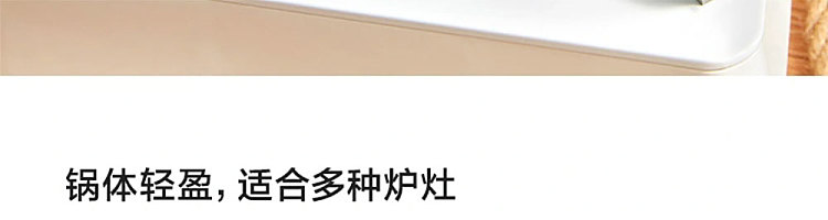netflix-japanese-hammered-snow-flat-pan-black-snow-flat-pan-18cm-33