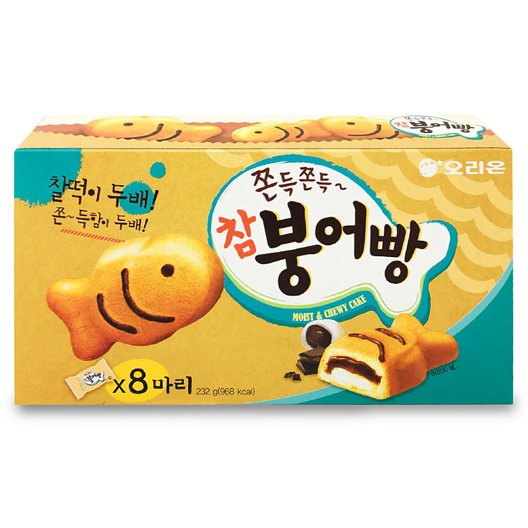 orion-fish-shaped-chocolate-filled-pie-232g-1