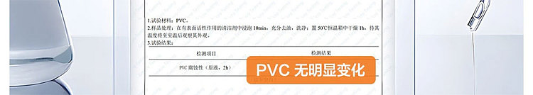 netflix-antibacterial-pipe-unclogger-500g-90