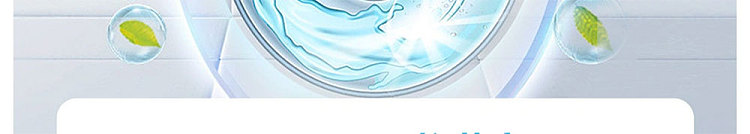 netflix-antibacterial-pipe-unclogger-500g-33