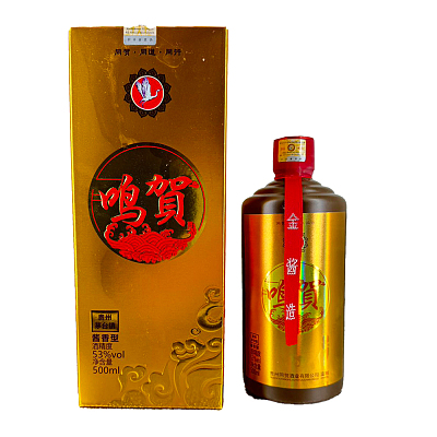 鸣贺 贵州茅台镇 酱香型 53% 500ml