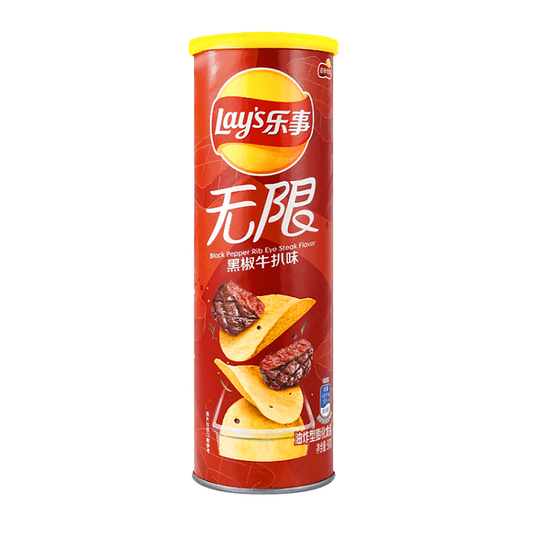 ritz-unlimited-potato-chips-black-pepper-steak-flavor-barrel-90g-1