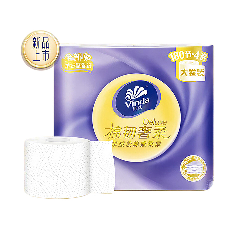 vinda-cotton-tough-luxury-soft-3-ply-toilet-roll-4-rolls-1