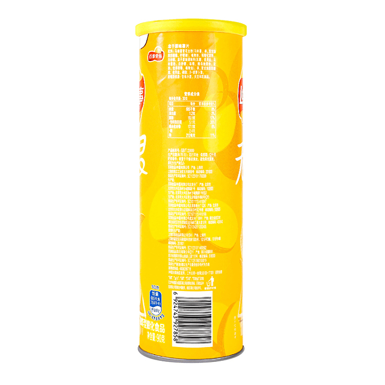ritz-unlimited-potato-chips-original-flavor-bucket-90g-3