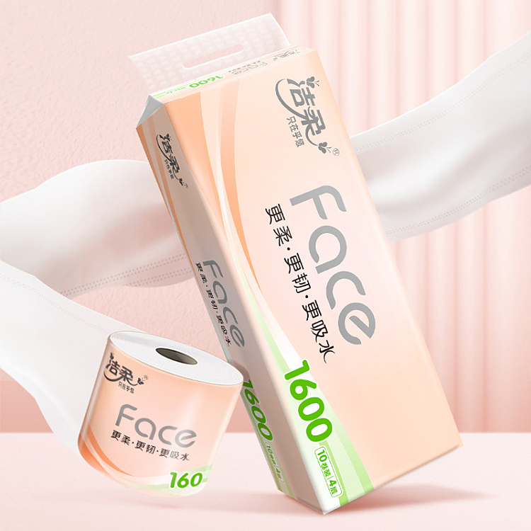 jezebel-pink-face-thickened-4-ply-rolling-paper-160g10-rolls-2