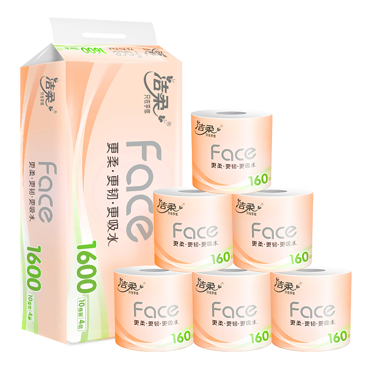 jezebel-pink-face-thickened-4-ply-rolling-paper-160g10-rolls-1