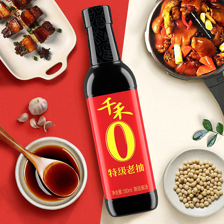 thousand-harvest-dong-po-red-premium-first-class-sriracha-500ml-2