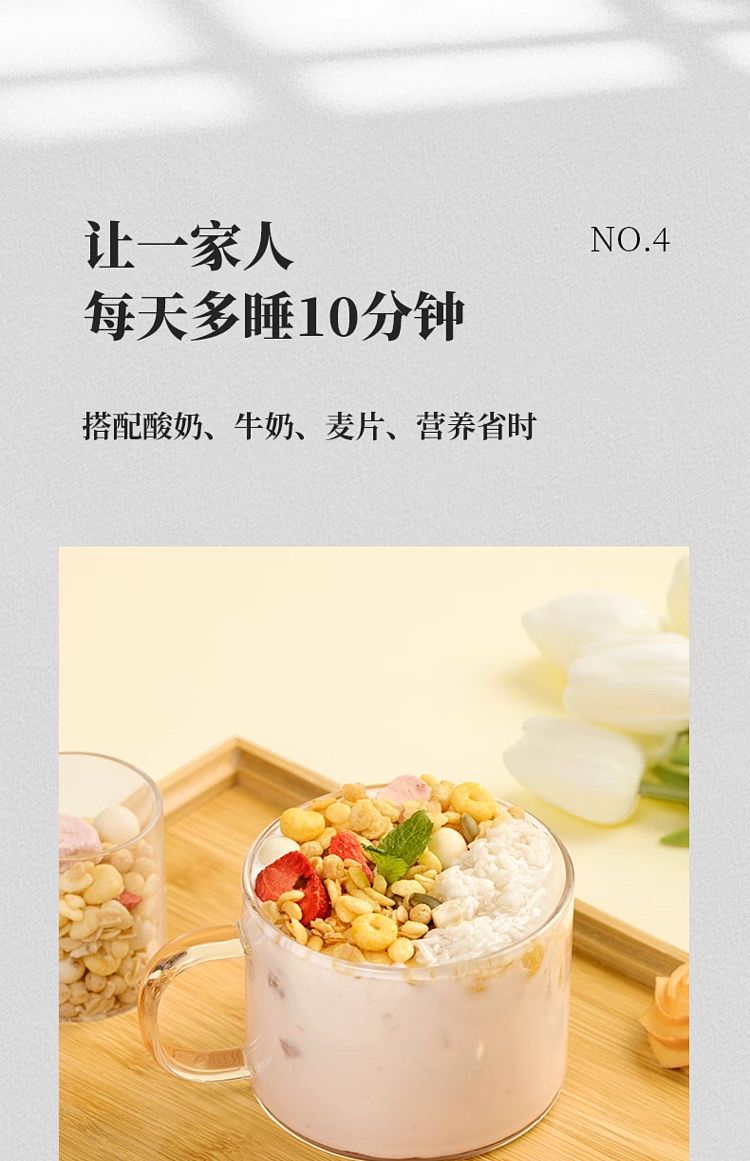 rice-granny-sweet-wine-stuffing-900g-9
