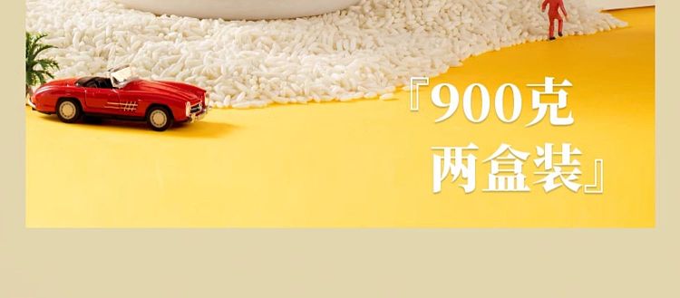 rice-granny-sweet-wine-stuffing-900g-5
