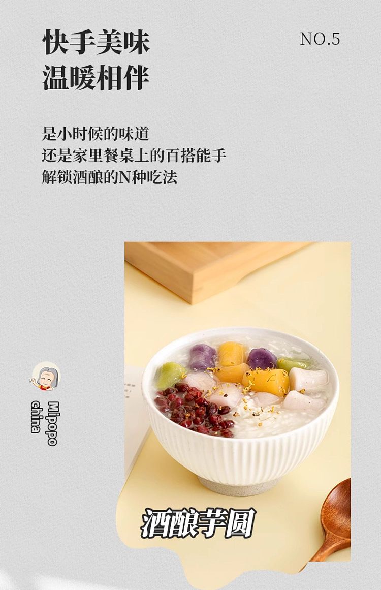 rice-granny-sweet-wine-stuffing-900g-11