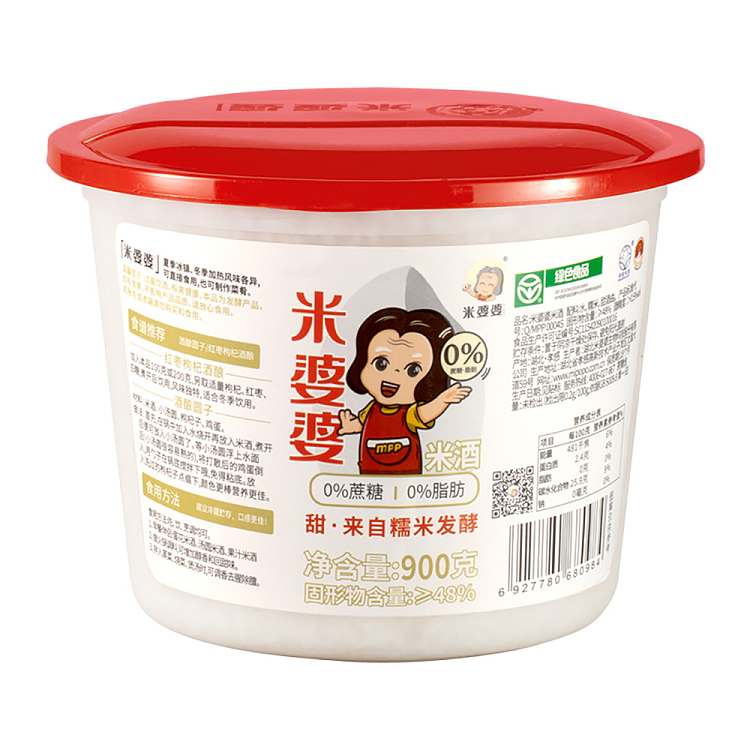 rice-granny-sweet-wine-stuffing-900g-2