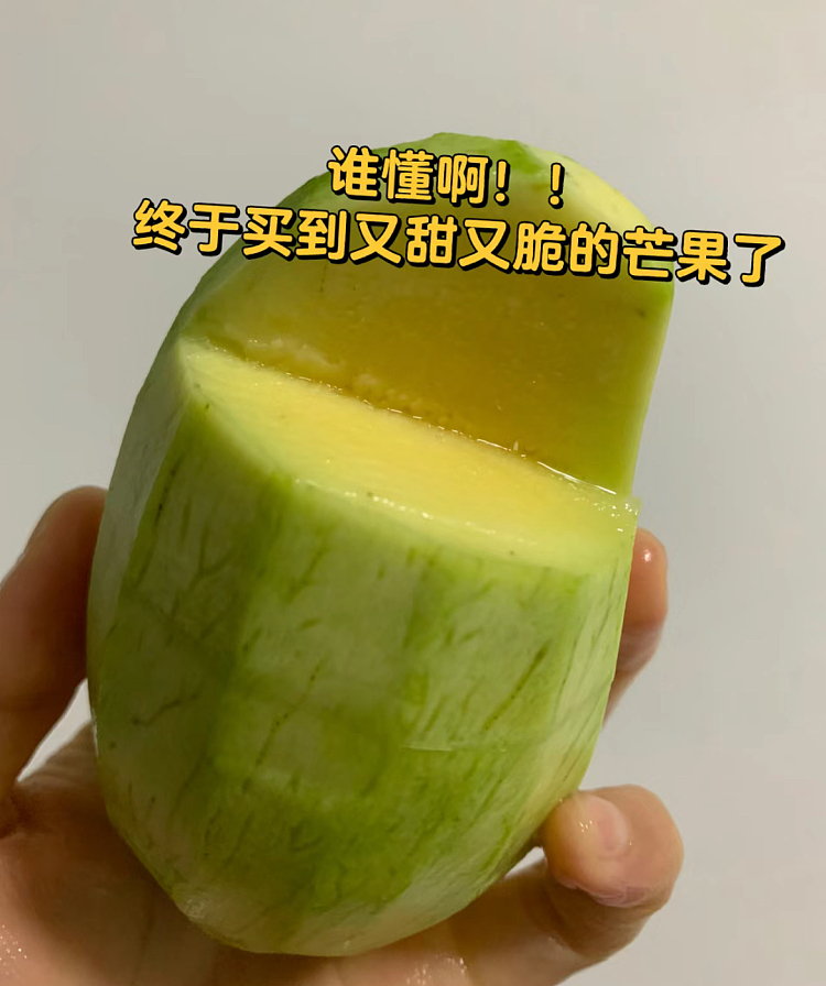 fresh-1-crisp-and-sweet-imported-green-mango-2