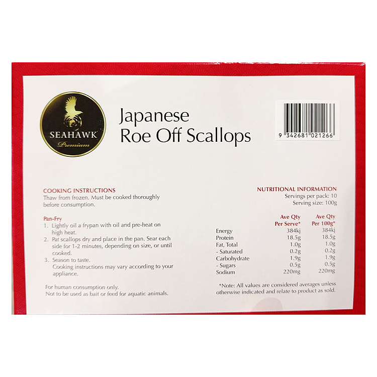 frozenjapanese-sashimi-grade-scallops-whole-box-approx-1kg-3