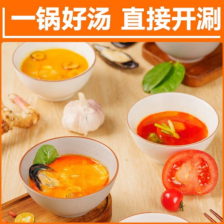 taste-of-sunshine-tomato-soup-base-100g-5