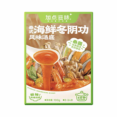 加点滋味 泰式海鲜冬阴功风味汤底 100g