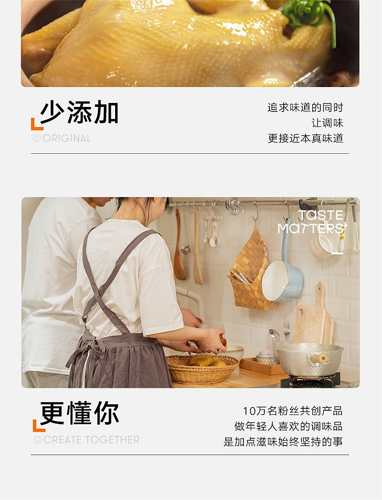 add-some-flavor-yunnan-precious-fresh-mushroom-soup-base-100g-16