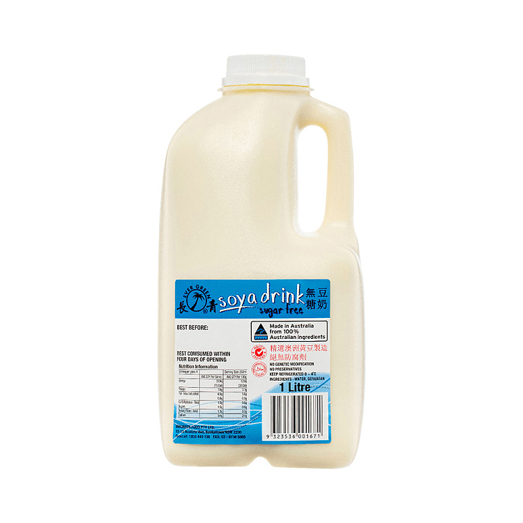 freshevergreen-unsweetened-soy-milk-1l-2