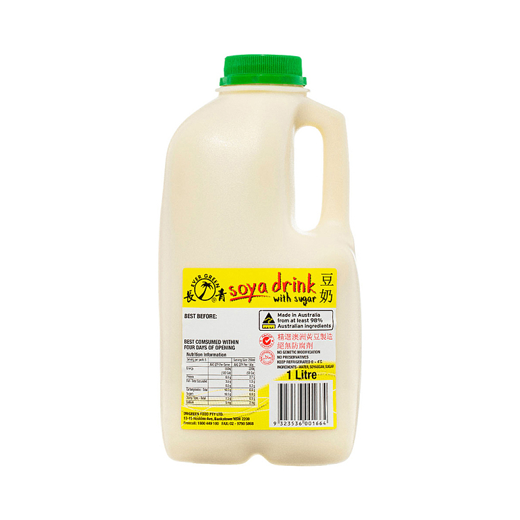 fresh-evergreen-sweet-soy-milk-1l-2