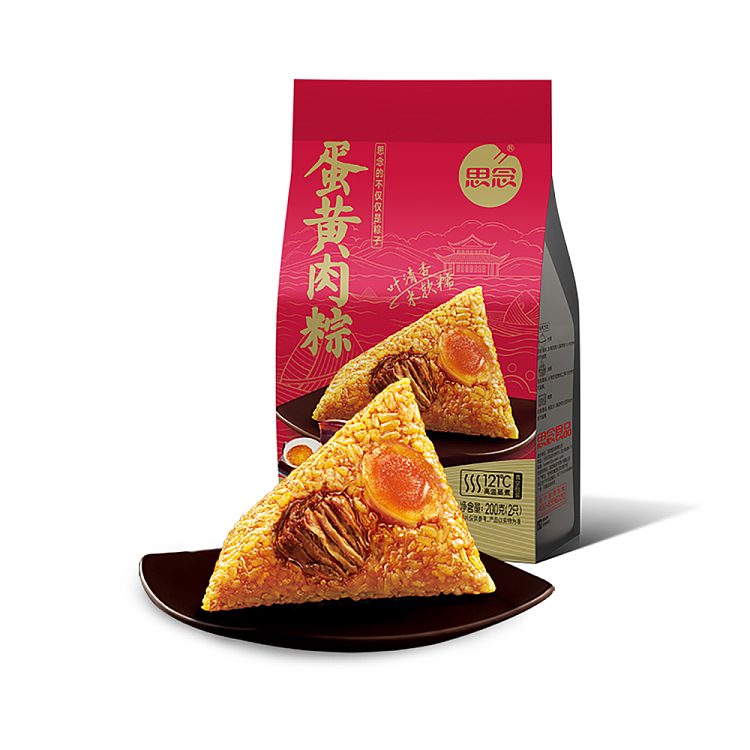 thinking-of-you-pork-and-egg-yolk-zongzi-200g-1