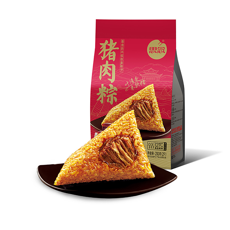 missing-you-pork-zongzi-200g-1