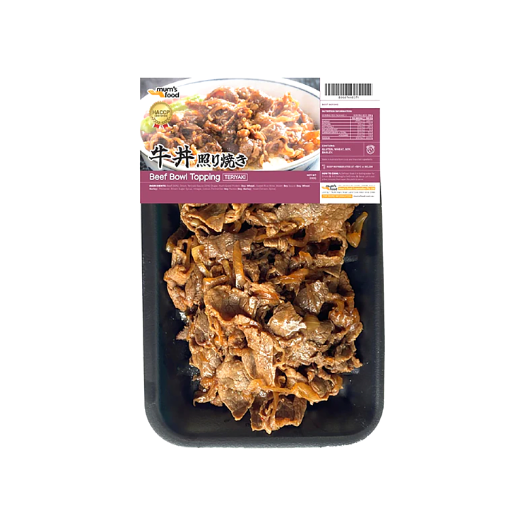teriyaki-beef-don-gyudonwithteriyakisauce200g-1