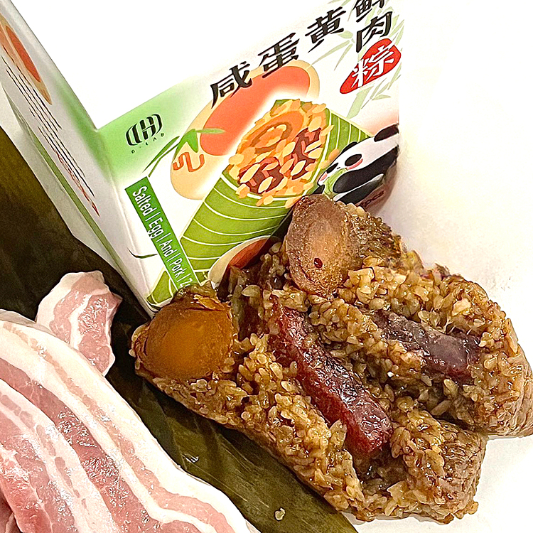 frozen-g-lab-salted-egg-yolk-and-fresh-meat-zongzi-gift-box-260g2pcs-2