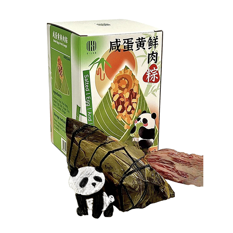 frozen-g-lab-salted-egg-yolk-and-fresh-meat-zongzi-gift-box-260g2pcs-1
