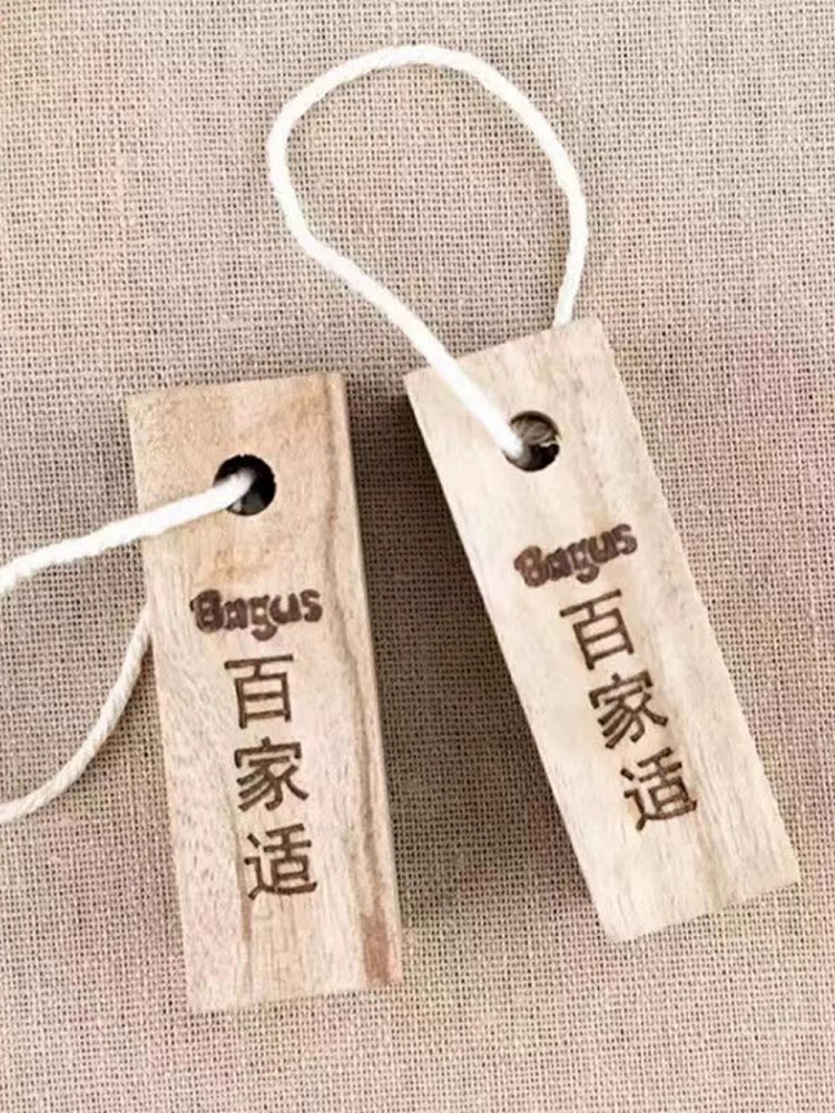 bacardi-natural-camphor-wood-12-strips-into-4