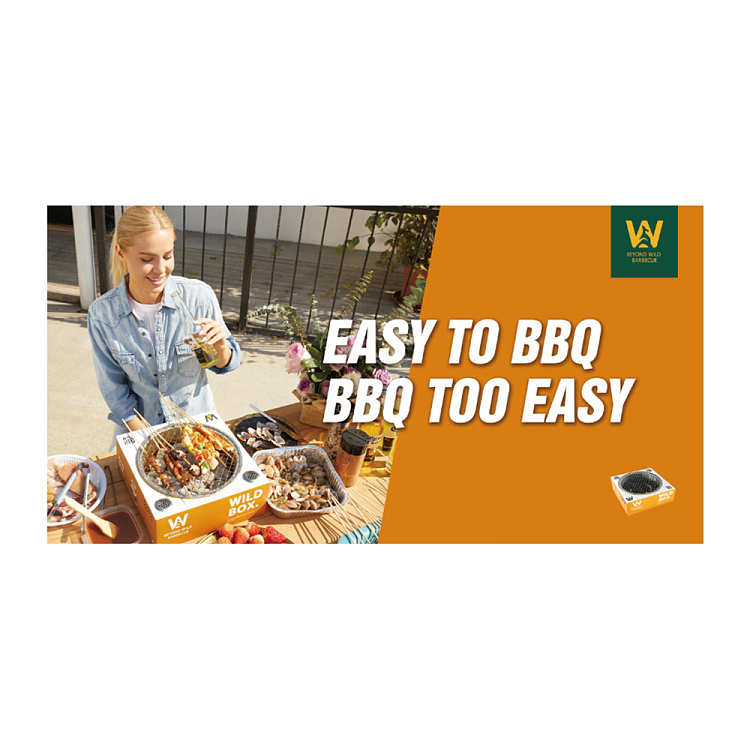 beyondwild-disposable-bbq-grill-square-korean-style-2