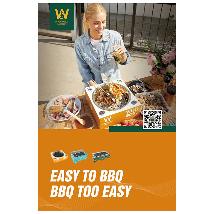 beyondwild-disposable-bbq-grill-square-korean-style-3
