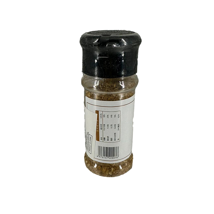 meow-yuzu-bbq-sprinkles-50g-2
