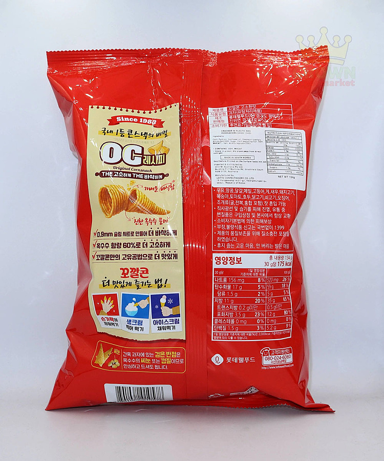 lotte-corn-original-flavor-134g-3