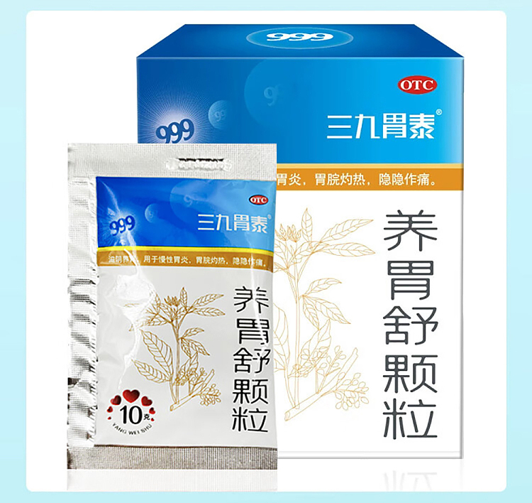 999-sanjiu-gastrodia-granules-6-bags-in-3