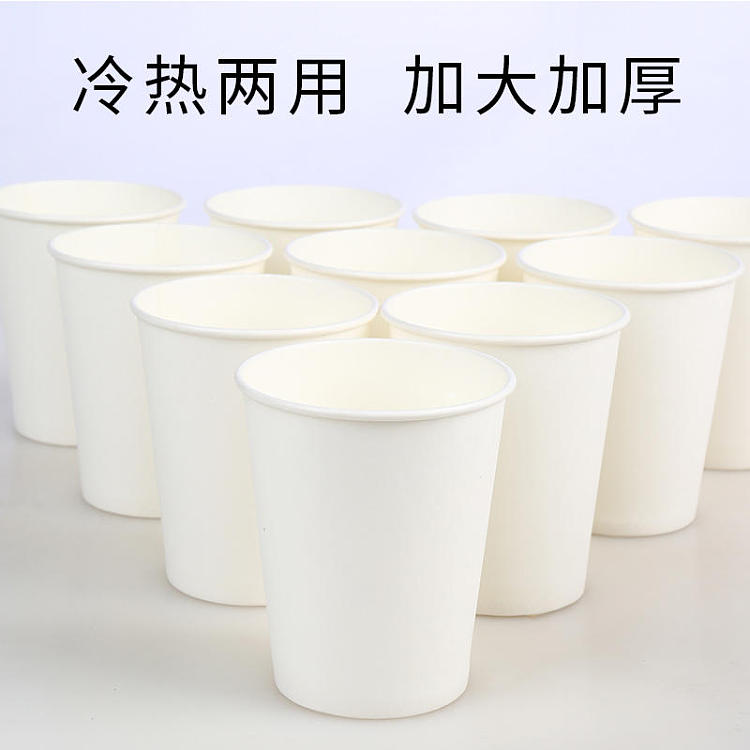 disposable-paper-cup-50pcs-3