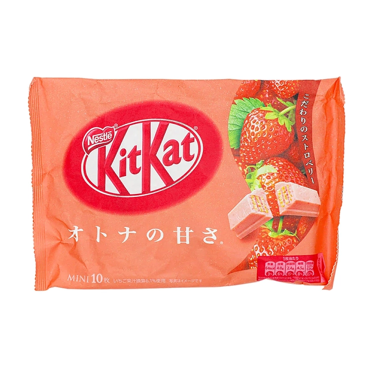 nestle-sandwich-wafer-cookie-strawberry-flavor-11-pieces-into-1243g-1