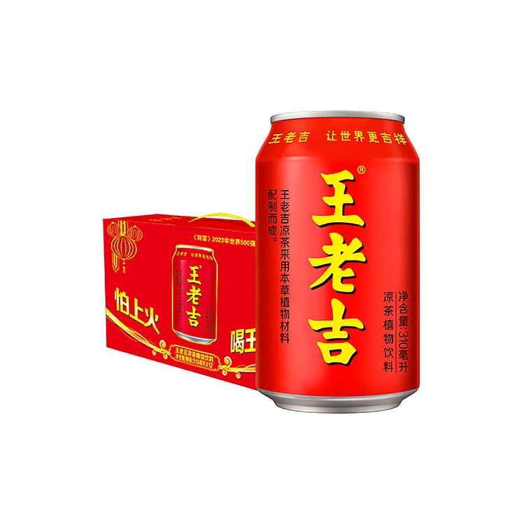 case-wang-lao-ji-herbal-tea-310ml12-canscase-1