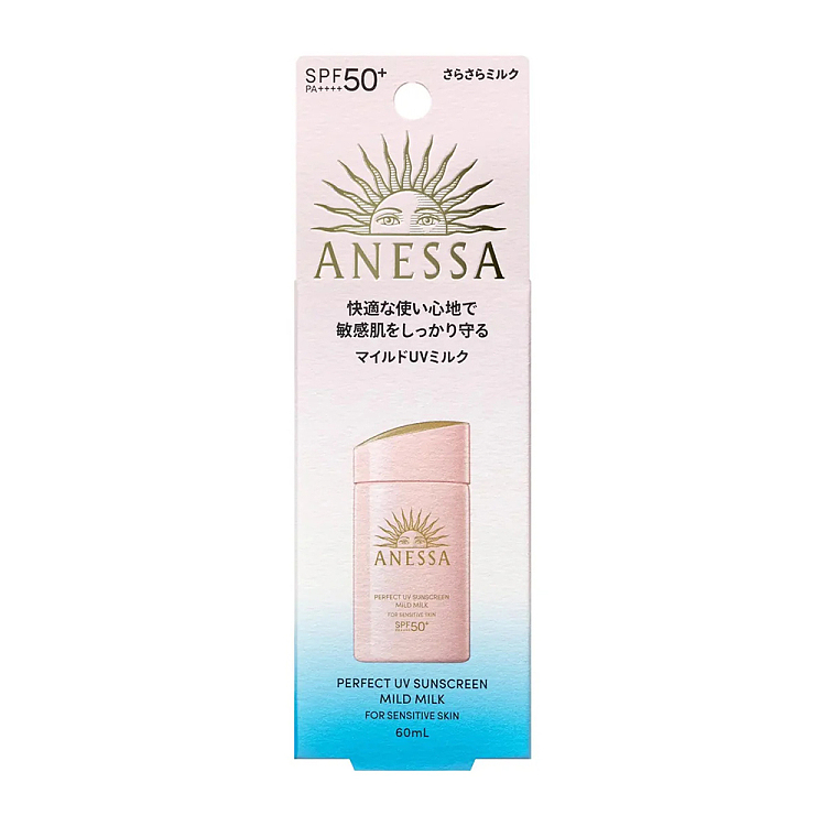 shiseido-anessa-perfect-uv-sunscreen-milk-sensitive-skin-60ml-2