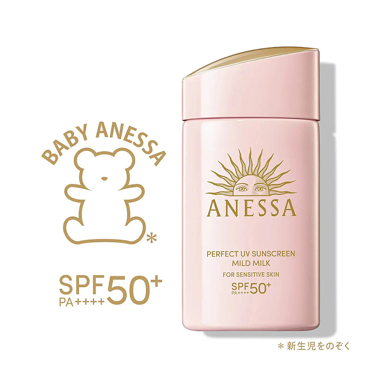 shiseido-anessa-perfect-uv-sunscreen-milk-sensitive-skin-60ml-3