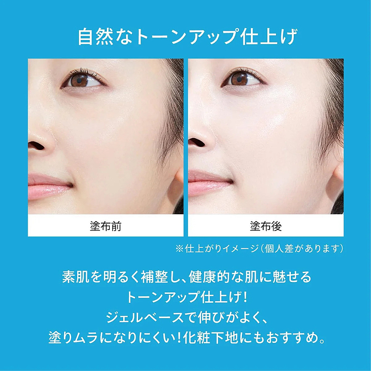 shiseido-anaiso-whitening-sunscreen-milk-tube-white-spf50pa90g-4