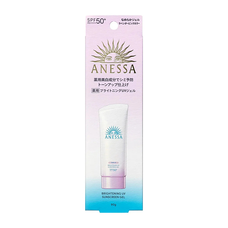 shiseido-anaiso-whitening-sunscreen-milk-tube-white-spf50pa90g-2