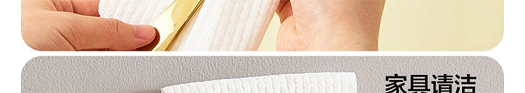 netflix-lazy-wipes-50-sectional-rolls-76