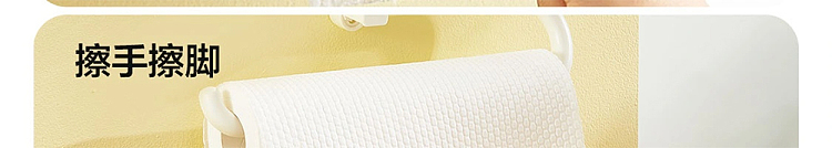 netflix-lazy-wipes-50-sectional-rolls-79